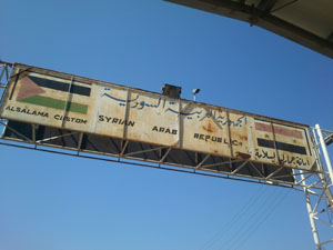 Syria border weolcome